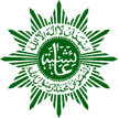 Logo Mitra aisyiyah