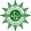Logo Mitra aisyiyah